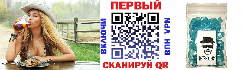 АМФ VHQ продажа наркотиков shop клад Дюртюли