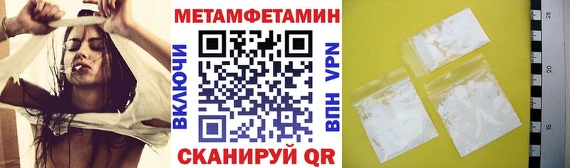 Amphetamine VHQ Дюртюли