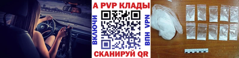 Альфа ПВП СК Дюртюли