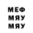 MDMA кристаллы Joseph Summers