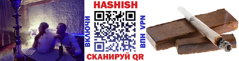 блэк спрут как зайти  Дюртюли  ГАШИШ Cannabis 