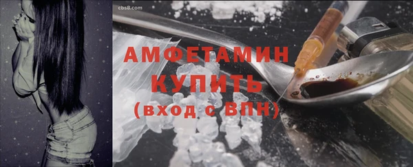 кокс Верхний Тагил