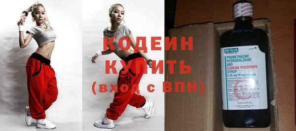 кокс Верхнеуральск
