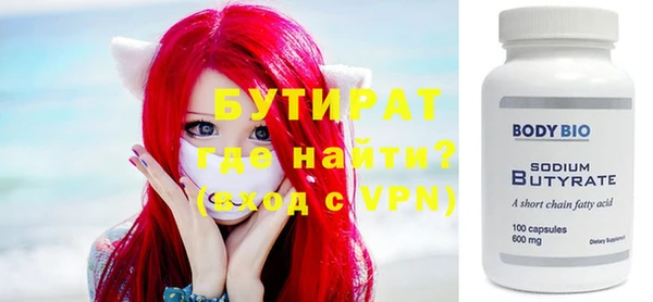 кокс Верхний Тагил