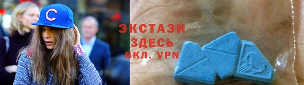 кокс Верхнеуральск