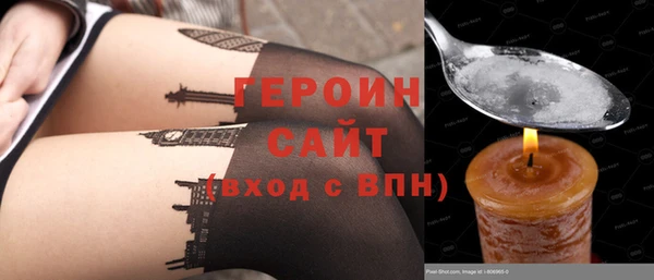 кокс Верхний Тагил