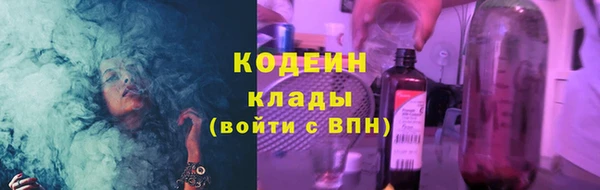 кокс Верхний Тагил