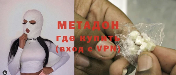 кокс Верхний Тагил