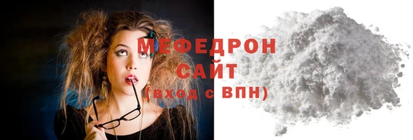 spice Володарск