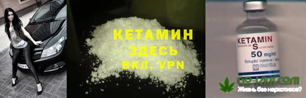 кокс Верхнеуральск