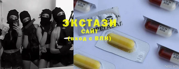 кокс Верхний Тагил