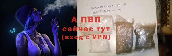 кокс Верхний Тагил