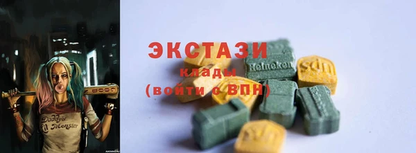 кокс Верхнеуральск