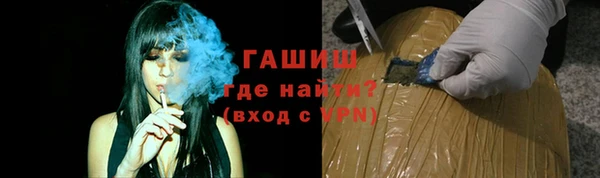 spice Володарск