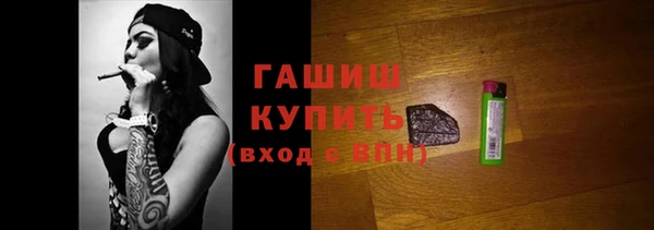 кокс Верхнеуральск