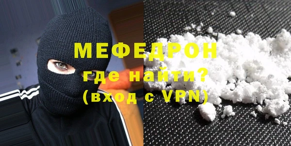кокс Верхнеуральск