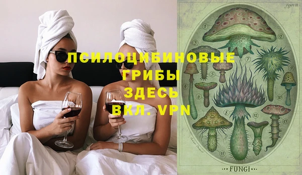 кокс Верхнеуральск
