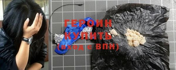 кокс Верхнеуральск