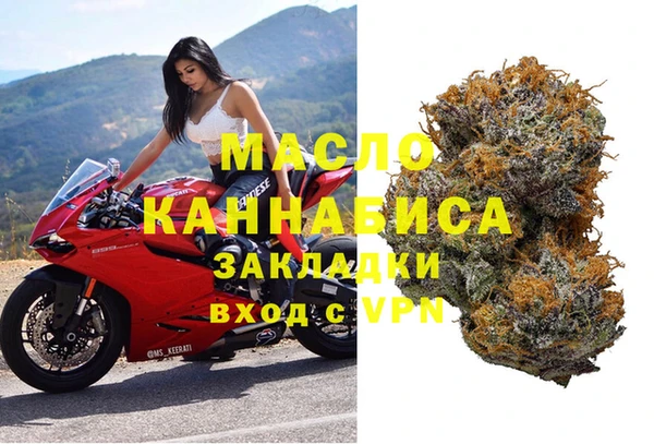 марки lsd Богданович