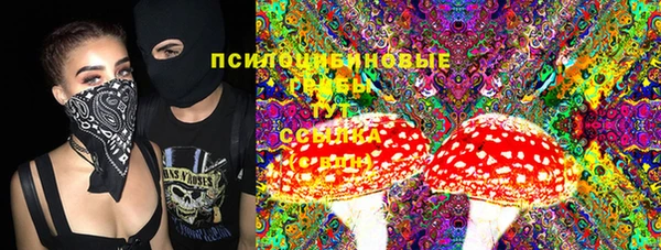 кокаин Верея