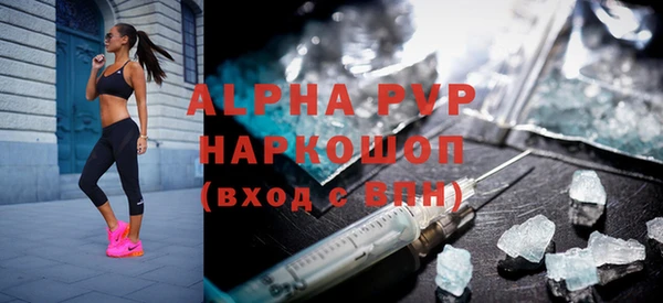 кокс Верхнеуральск