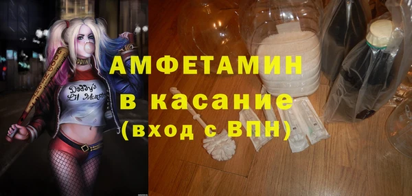кокс Верхний Тагил