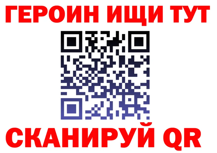 A PVP СК КРИС маркетплейс shop hydra Дюртюли