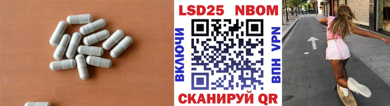 LSD-25 экстази ecstasy  Дюртюли 