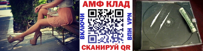 купить наркотики сайты  Дюртюли  Первитин мет 