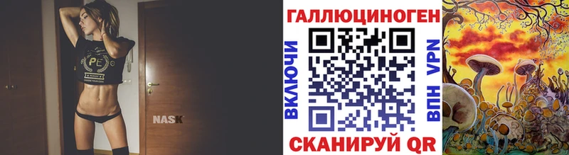 Галлюциногенные грибы Cubensis  продажа наркотиков  Дюртюли 